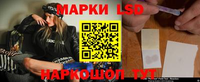 COCAINE Бузулук