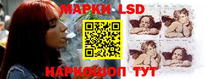 2c-b Бугуруслан