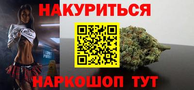 COCAINE Бузулук