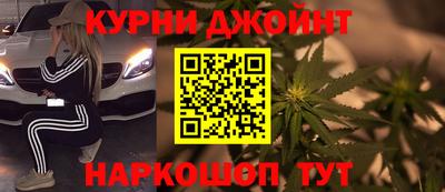 стафф Будённовск