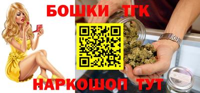 COCAINE Бузулук