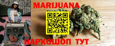 2c-b Бугуруслан