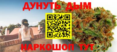 стафф Будённовск