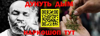 2c-b Бугуруслан