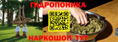 COCAINE Бузулук