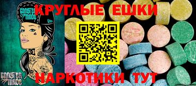 стафф Будённовск