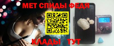 2c-b Бугуруслан