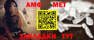 2c-b Бугуруслан