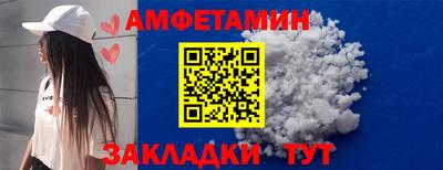 2c-b Бугуруслан