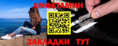 2c-b Бугуруслан