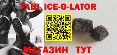 COCAINE Бузулук