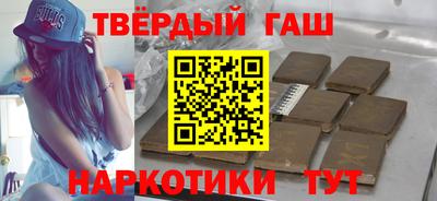 стафф Будённовск