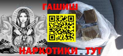2c-b Бугуруслан
