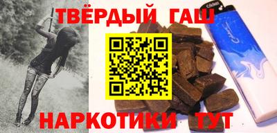 COCAINE Бузулук