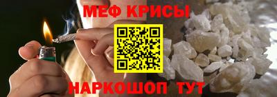 2c-b Бугуруслан